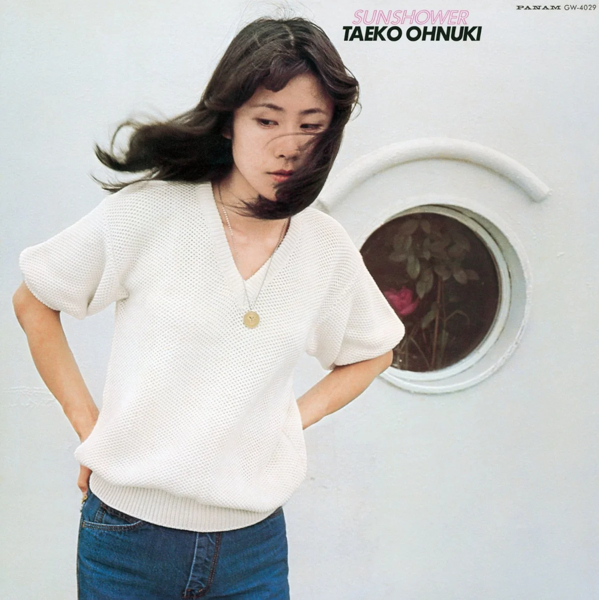Taeko ohnuki sunshower